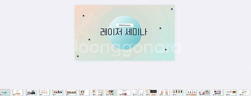 A2파워킹, K500 레이저 정리 판매--1