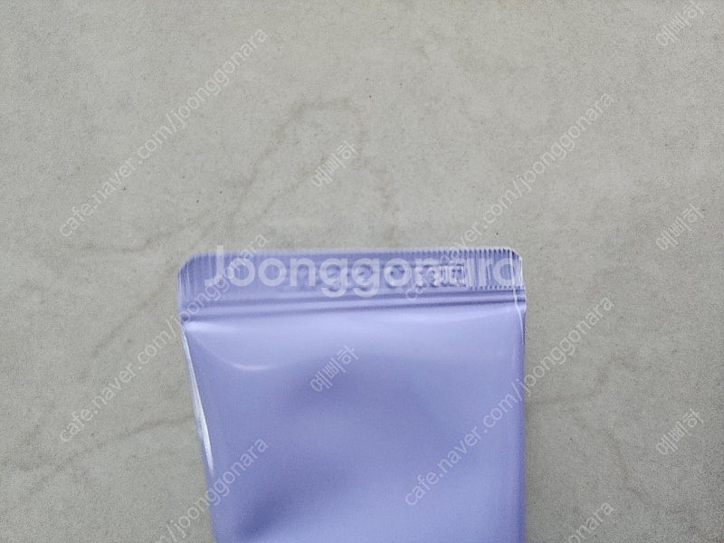 마몽드 바쿠치올 크림 새거180ml팔아요--2