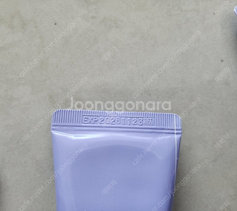 마몽드 바쿠치올 크림 새거180ml팔아요--3