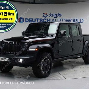 지프 글래디에이터 36 루비콘 4WD 중고차 최저가 판매합니다. ★전액할부★전국최저가★저신용★유튜브:뿅카TV★