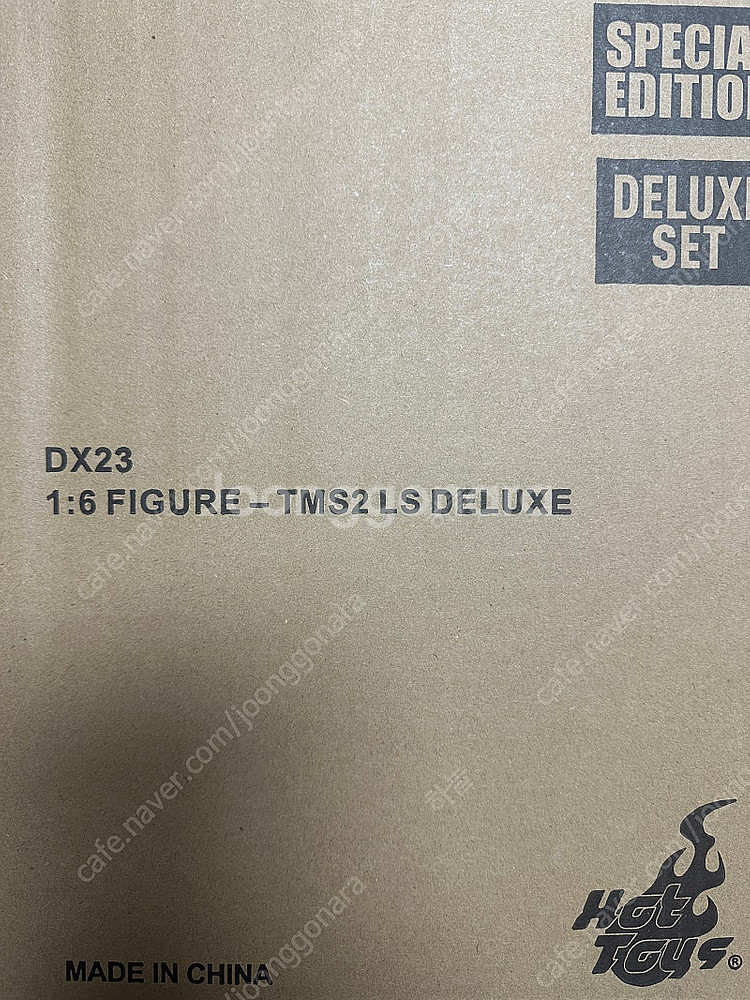 핫토이 DX23 루크스카이워커 디럭스 버전--9