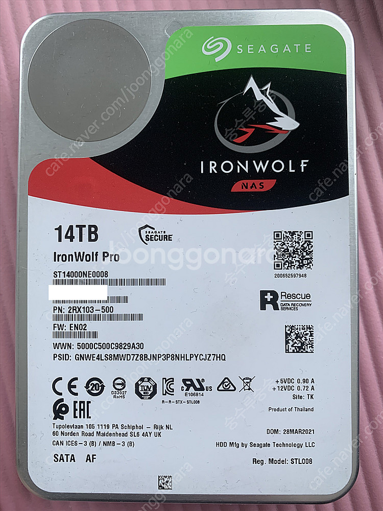 Seagate IRONWOLF 14TB 팝니다. (14...--2