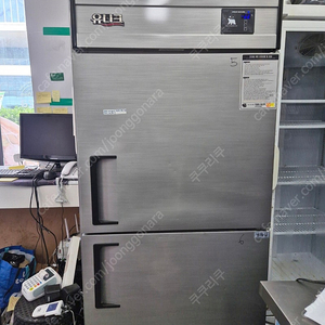 유니크 30박스 업소용 올냉동고