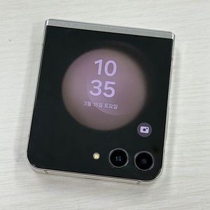 갤럭시Z플립5 크림색상 256용량 무잔상 깨끗한단말기 40만 판매해요