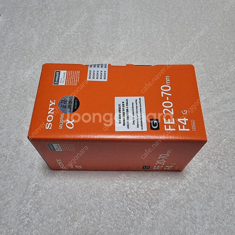 소니 a7c2, FE 20-70 2070--1