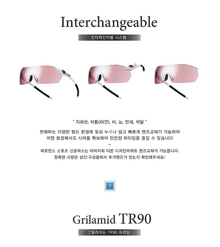 스미스 선글라스 새제품--4