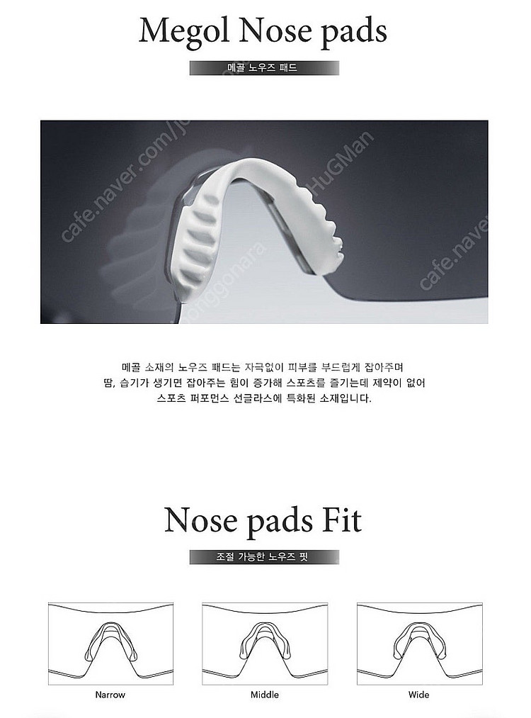 스미스 선글라스 새제품--5