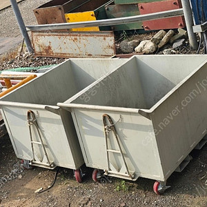 분철통 스크랩통 고철통