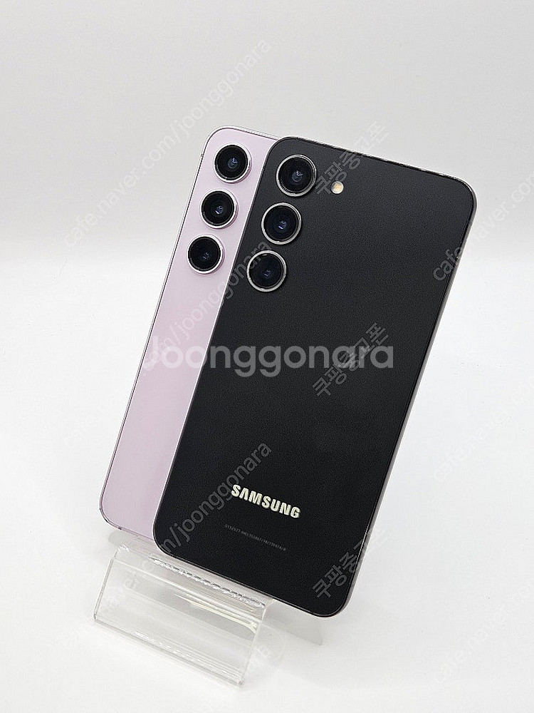 S급 S911 갤럭시S23 최상품판매 최상품판매 중고폰...--0