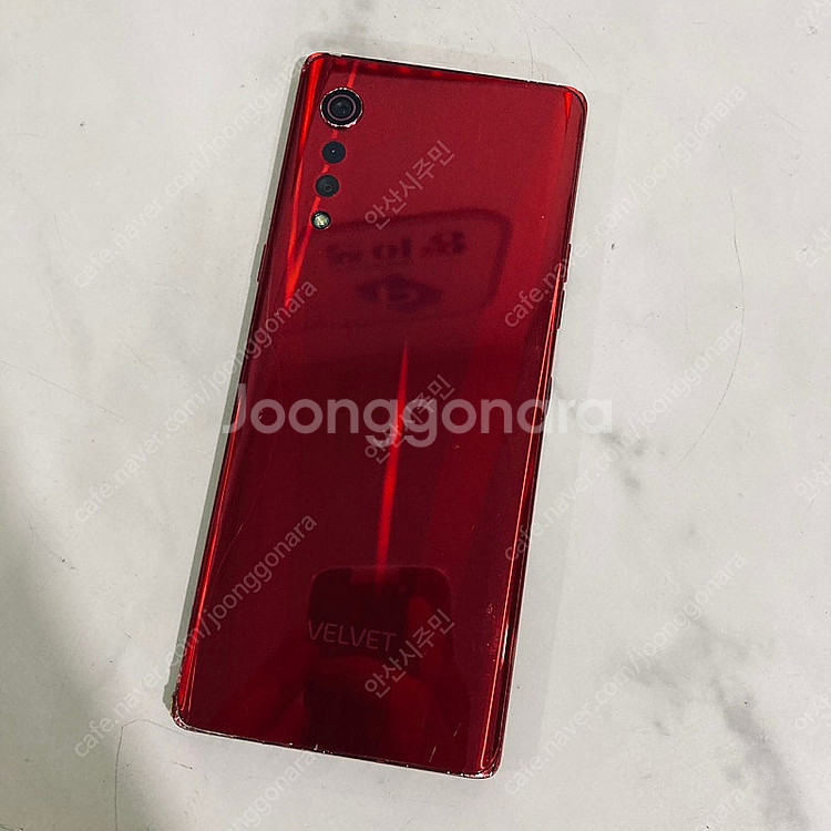 LG 벨벳 G9 레드 128기가 액정깨끗! 8만8천원 ...--0