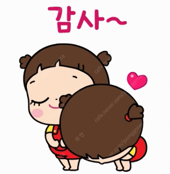 알토야마하62 태너야마하62 엘프909 등 음향기일체전부 처분 합니다
