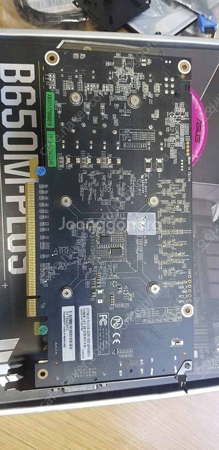 갤럭시 GALAX 지포스 GTX1060 OC D5 6G...--1