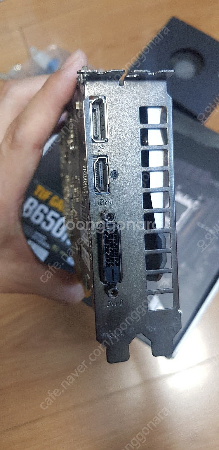 갤럭시 GALAX 지포스 GTX1060 OC D5 6G...--3