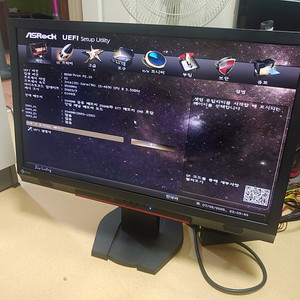 23인치 모니터 eizo fs2333 팝니다 부산 해운대