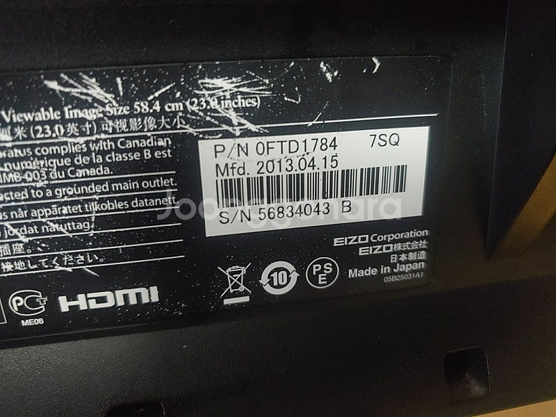 23인치 모니터 eizo fs2333 팝니다 부산 해운...--5