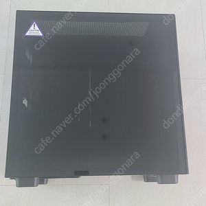 NZXT H7 FLOW