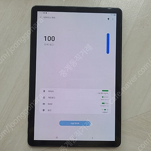 갤럭시탭S4 LTE 64G