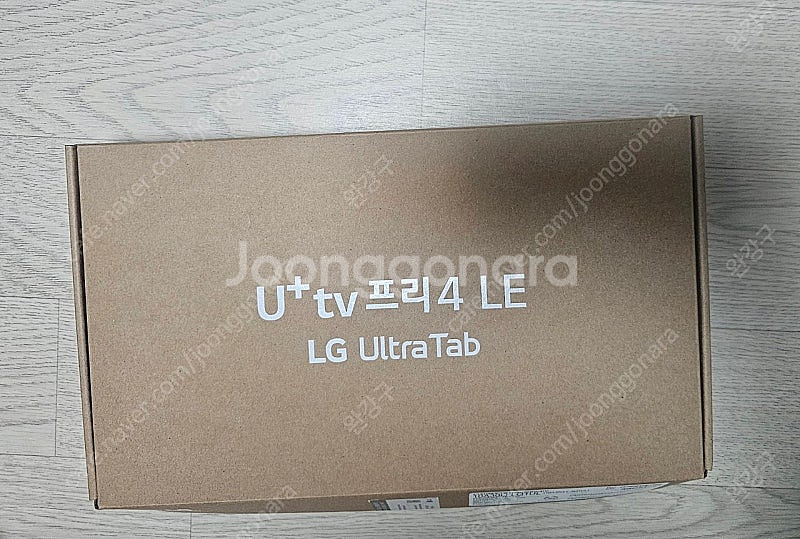 엘지 울트라 탭--0