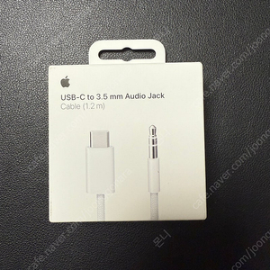 애플 USB-C to 3.5mm 오디오 케이블 | 에어팟 맥스