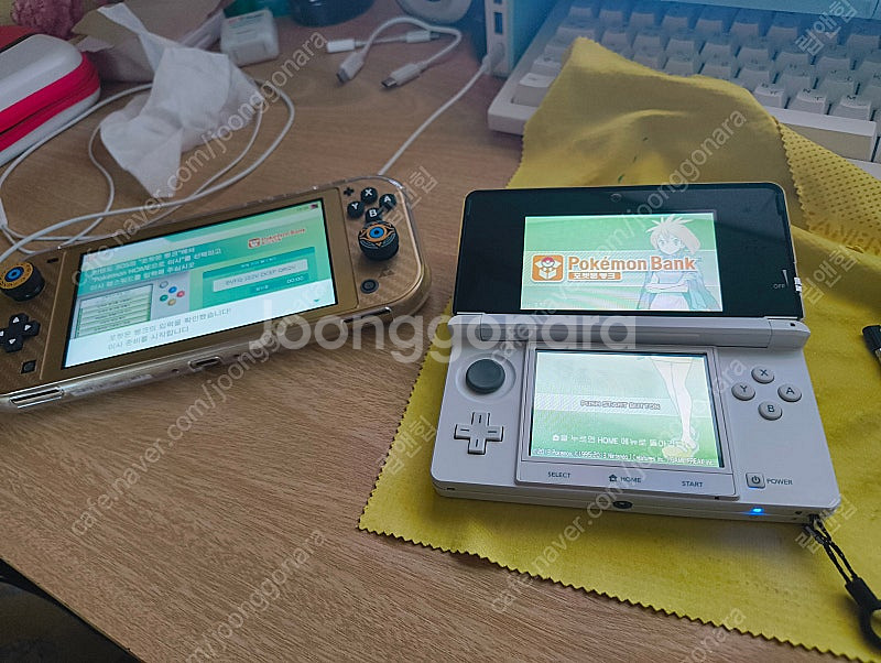 닌텐도 3DS 팝니다 [일판,뱅크,무버,썬,울썬]--1