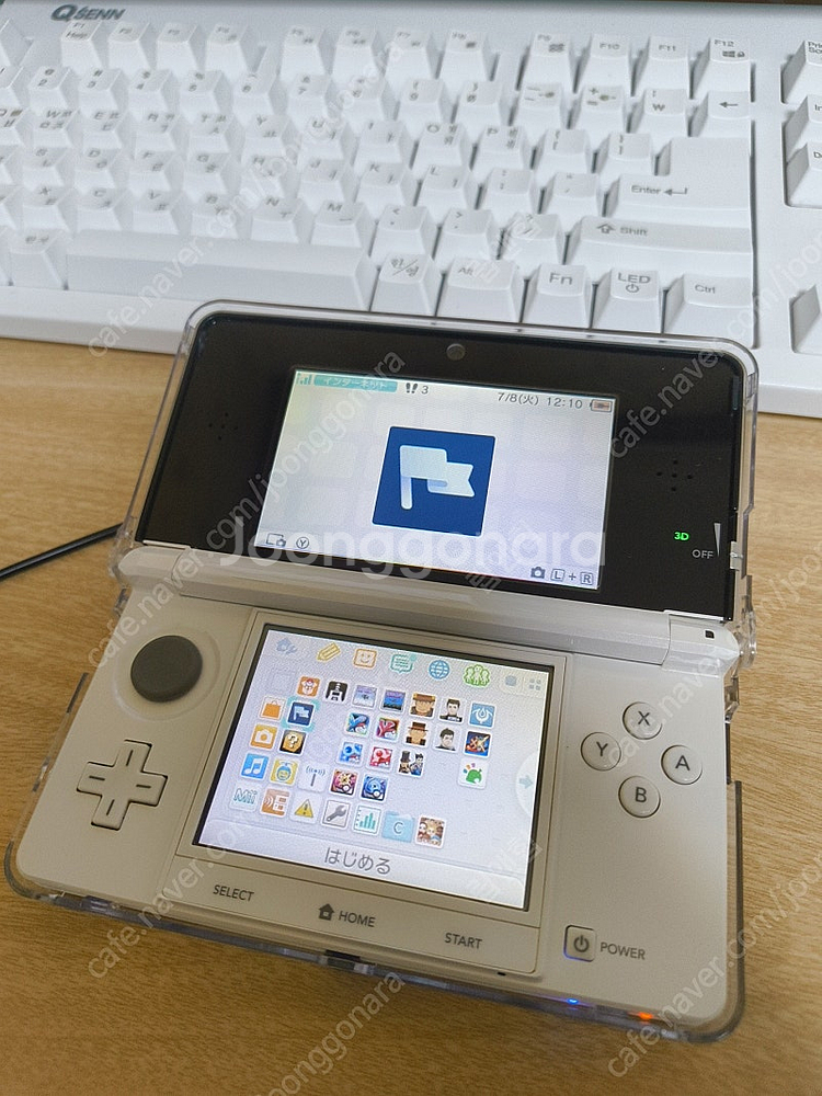닌텐도 3DS 팝니다 [일판,뱅크,무버,썬,울썬]--4