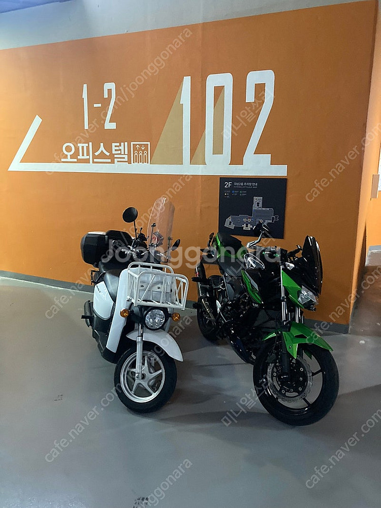대구 가와사키 z400 닌자400 바이크 오토바이--2