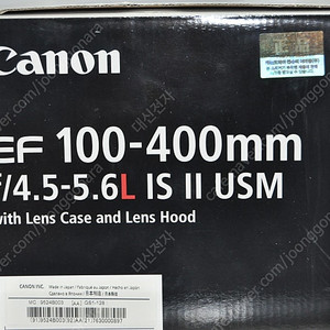 캐논오두막5DMarK2. 5D[오디] 캐논EF100-400II팝니다