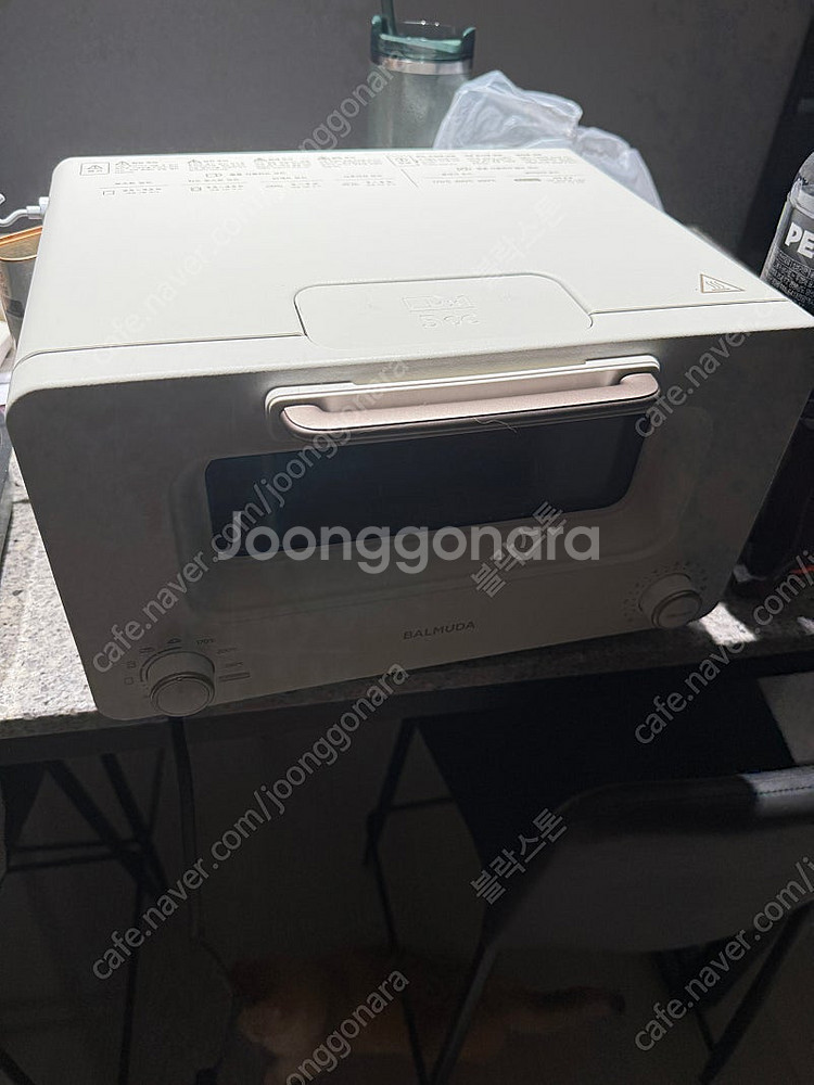 발뮤다 더 토스터 프로 화이트--0