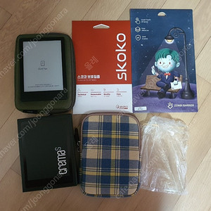 크레마s + 6인치파우치2개