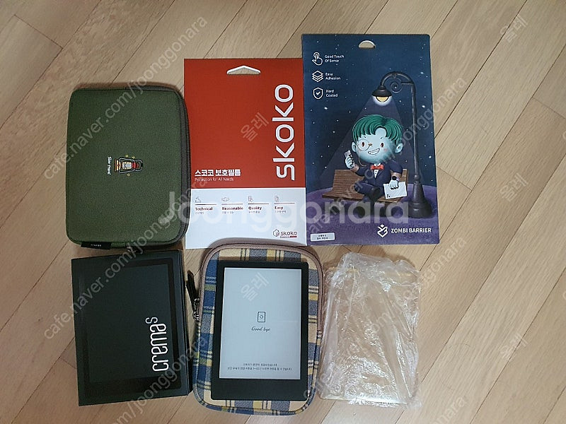 크레마s + 6인치파우치2개--1