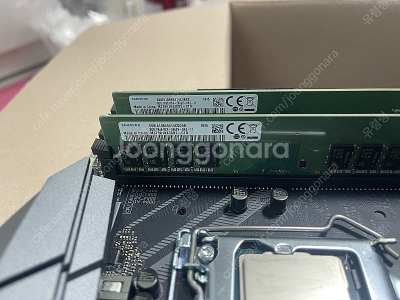 CPU i7-9700k 판매합니다--0