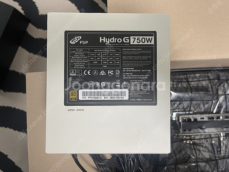CPU i7-9700k 판매합니다--3