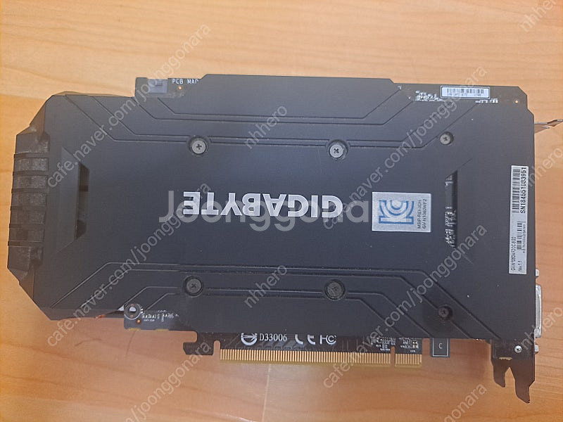 기가바이트 gtx1060 6g 팝니다--0