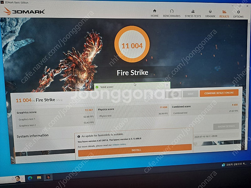 기가바이트 gtx1060 6g 팝니다--6