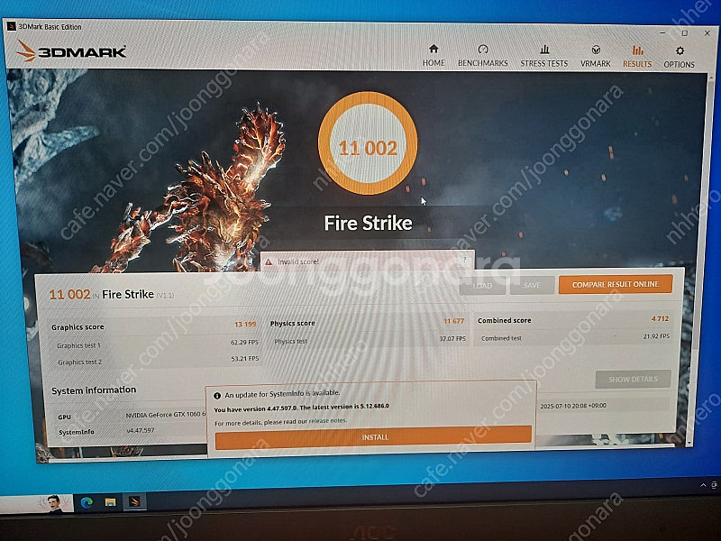 기가바이트 gtx1060 6g 팝니다--8
