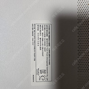 [LG전자]엘지 노트북(15u480) / i5-8250U, 16GB RAM, 256GB SSD + 500GB HDD, 15.6 , 충전기 포함 팝니다.