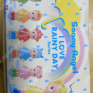 소니엔젤 키링 애니멀 크리스마스 오너먼트 홈스위트홈 시크릿 로비 다이노소어 윈터 원더랜드 연하장 캔디 스토어 키링 하비스트 히퍼 20주년 가이드북 키스 드리밍 러브 기프트 버스데이