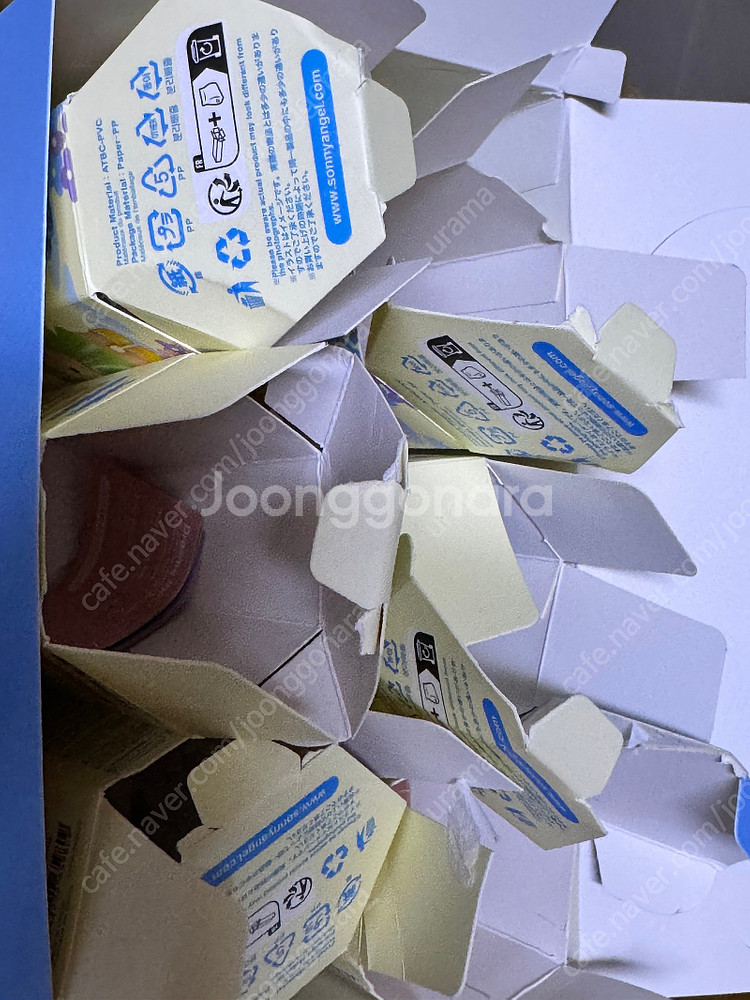 소니엔젤 키링 애니멀 크리스마스 오너먼트 홈스위트홈 시...--3