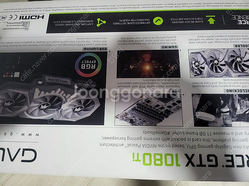 gtx1080ti hof--8