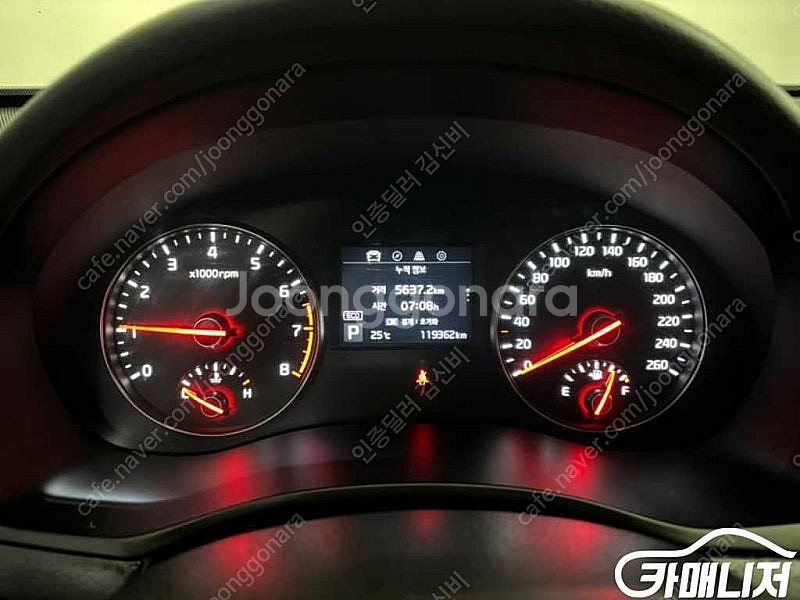 중고 올 뉴 K7 3.0 LPI 럭셔리 (5인승) 20...--7