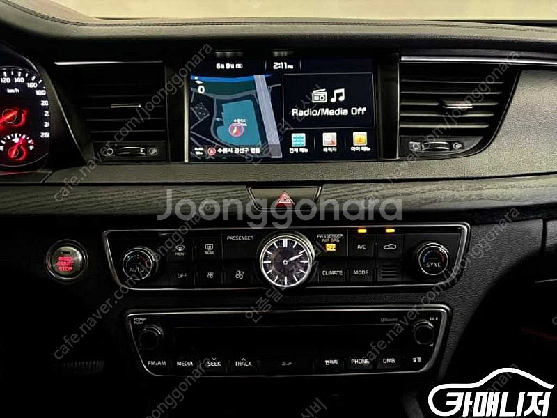 중고 올 뉴 K7 3.0 LPI 럭셔리 (5인승) 20...--9
