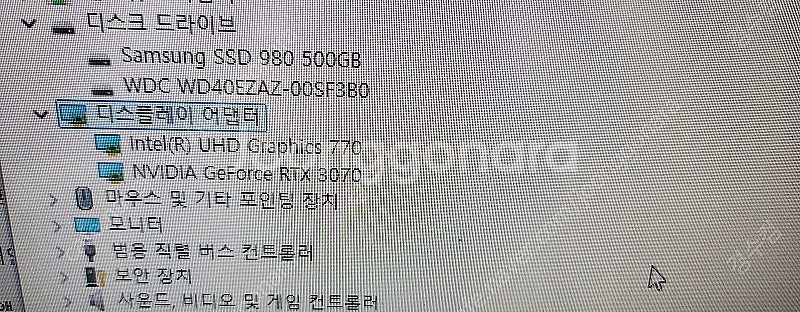 게이밍고사양 고급부속 i9-12900k 램64G 삼성9...--1
