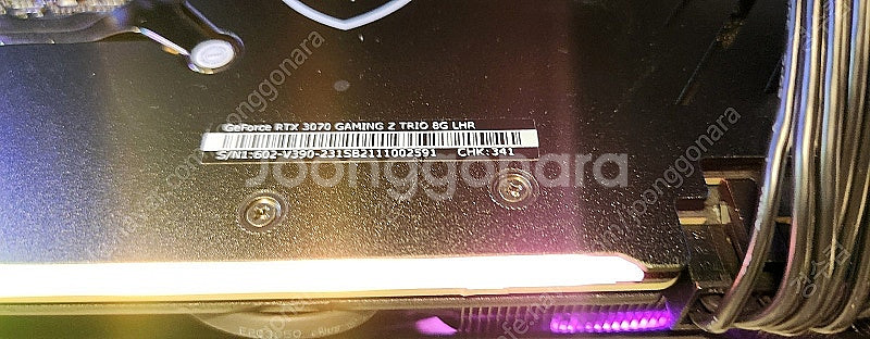 게이밍고사양 고급부속 i9-12900k 램64G 삼성9...--5