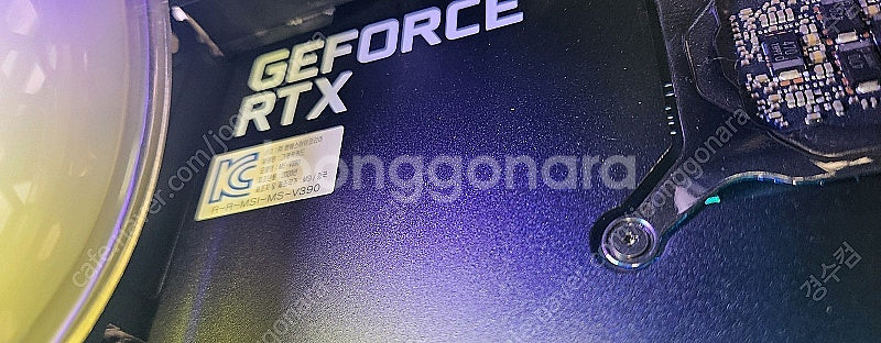 게이밍고사양 고급부속 i9-12900k 램64G 삼성9...--6