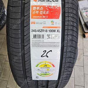 [판매]한국 벤투스 에어 S 245 45 18 전국최저가 타이어싼곳
