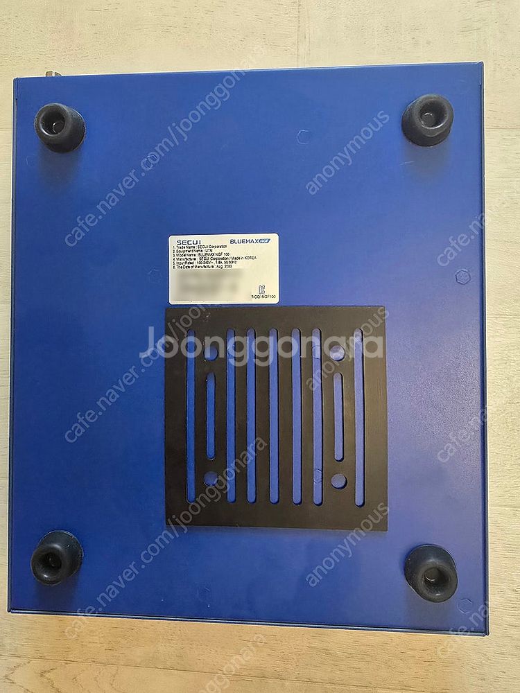 시큐아이 블루맥스 BLUEMAX NGF 100 B 방화...--2