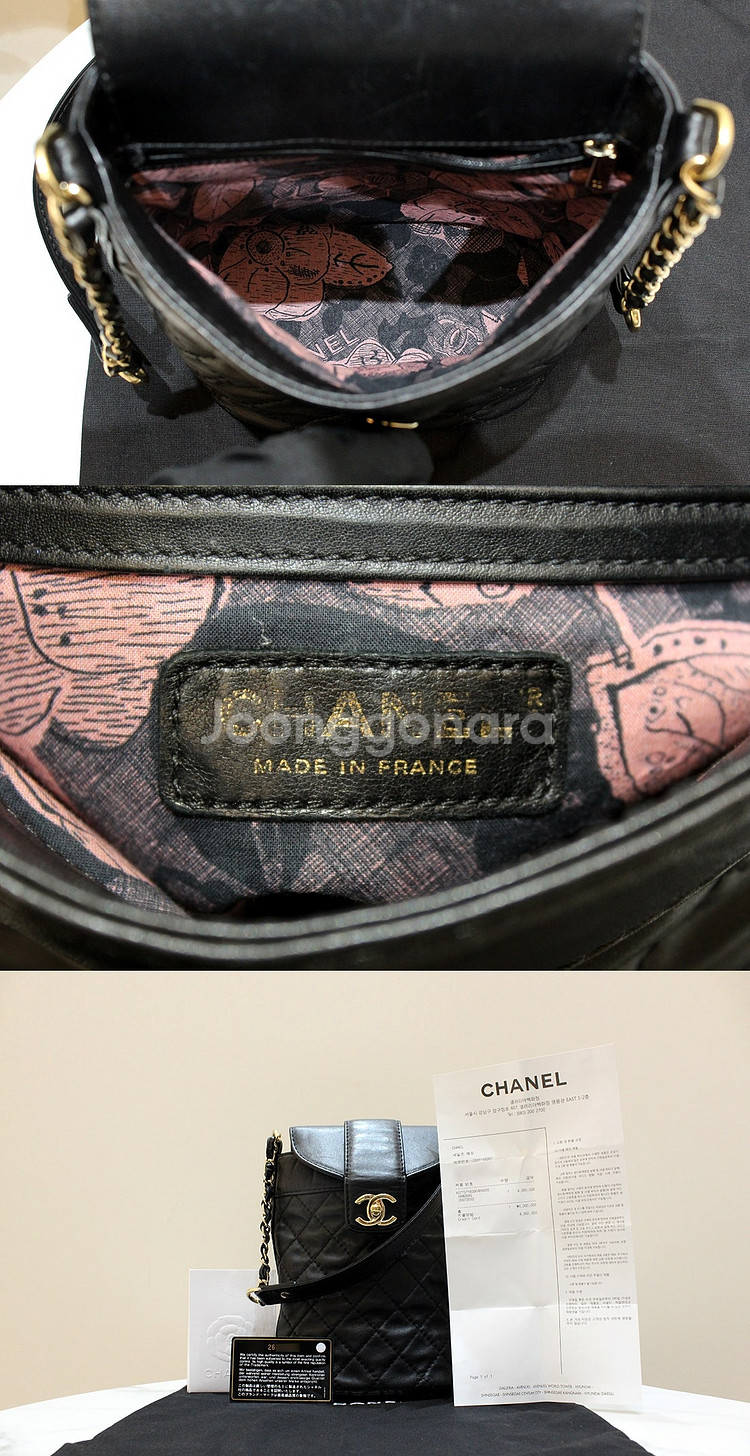 [명품다올동래] 샤넬 시즌 버킷 숄더백 A57757--6