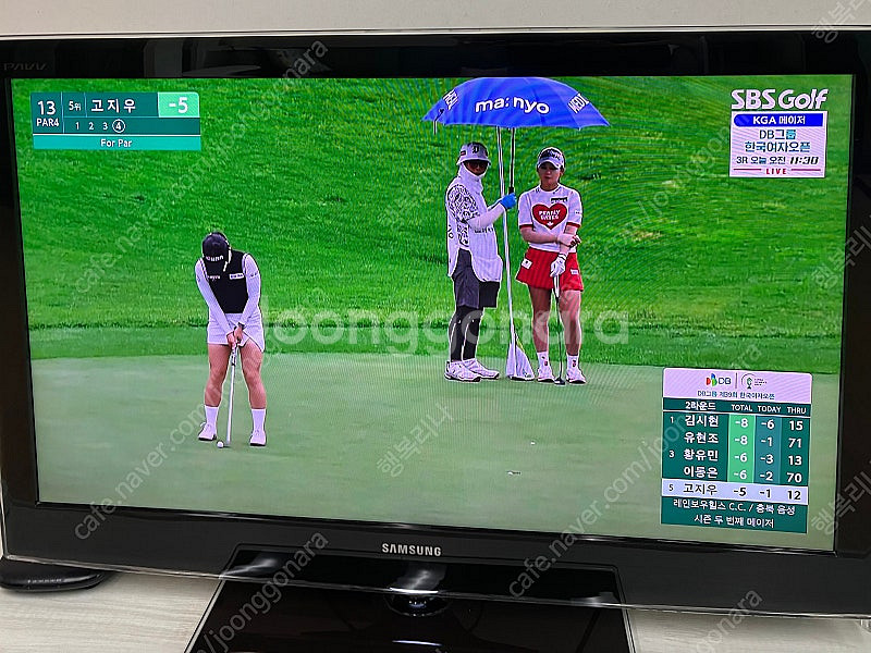 삼성 40인치 LED TV (벽걸이 브라켓도 포함)--0