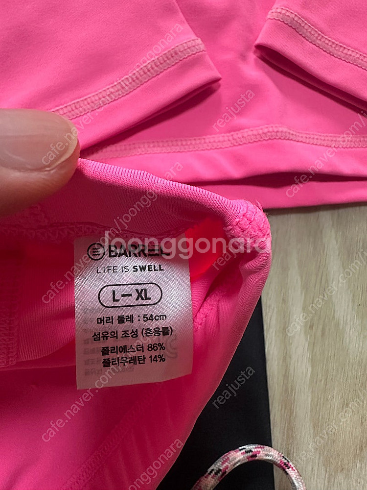 배럴 여아 래시가드 세트 판매합니다.(7y-9y)--1