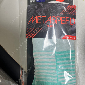 아식스 메타스피드 양말